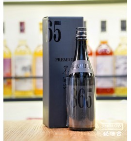 墨迺江 Premium 365 純米大吟釀 - 720ML (禮盒裝)