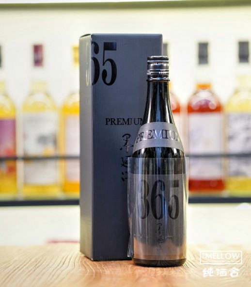 墨迺江 Premium 365 純米大吟釀 - 720ML (禮盒裝)