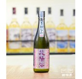 花陽浴 備前雄町55 純米吟釀 薄濁生原酒 2026 - 720ML (超限定)