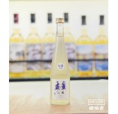 二兎 貴釀 生酒 2025 - 500ML