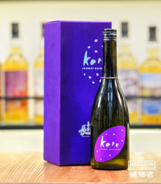 喜樂長 Kore 純米大吟釀 中汲み - 720ML (禮盒裝) (超限定)