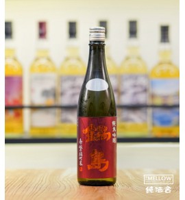 鍋島 赤磐雄町 純米吟釀 生酒 - 720ML