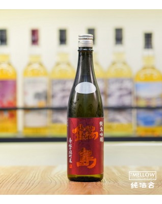 鍋島 赤磐雄町 純米吟釀 生酒 - 720ML