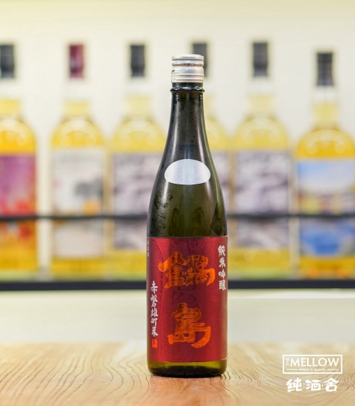 鍋島 赤磐雄町 純米吟釀 生酒 - 720ML