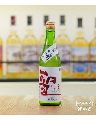 聖 hizirizm 若水 60 特別純米 生酒 - 720ML