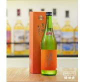 東洋美人 美智子公主 純米大吟釀 2025 - 720ML (禮盒裝)