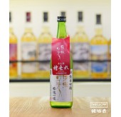 東洋美人 醇道一途 純米吟釀 直汲み生酒 2025 - 720ML
