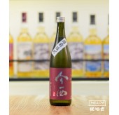 今西 備前雄町 純米酒 2026 - 720ML