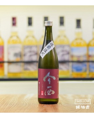 今西 備前雄町 純米酒 2026 - 720ML