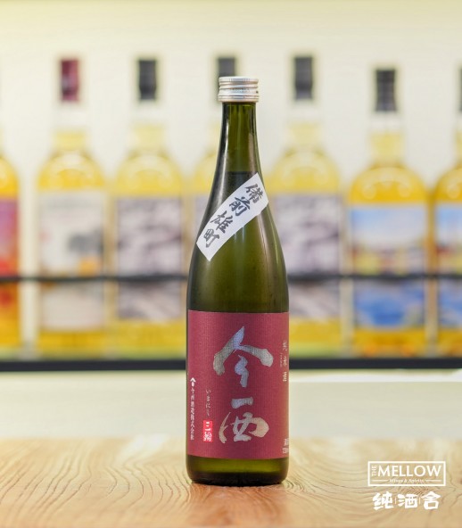今西 備前雄町 純米酒 2026 - 720ML