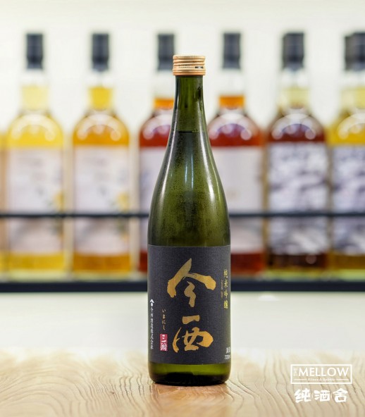 今西 朝日 純米吟醸 2026 - 720ML