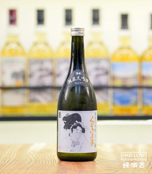 口說上手 くどき上手 純米大吟釀 初榨生原酒 2024 - 720ML 
