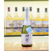 獺祭 純米大吟釀 磨四割五分 發泡濁酒 2025 - 720ML