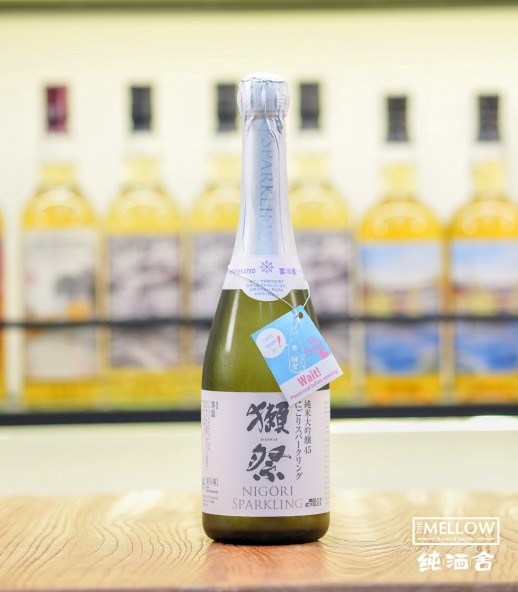 獺祭 純米大吟釀 磨四割五分 發泡濁酒 2025 - 720ML