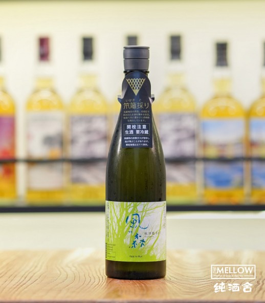 風の森 秋津穂 807 笊籬採り 無濾過生原酒 - 720ML