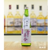 雪の茅舎 純米吟醸 生酒 2024 -720ML