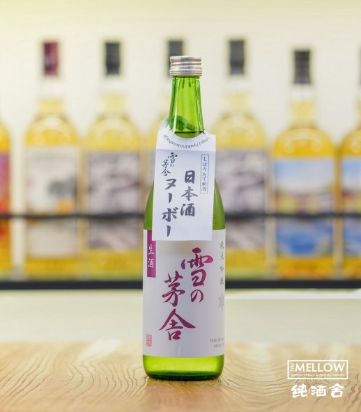 雪の茅舎 純米吟醸 生酒 2024 -720ML