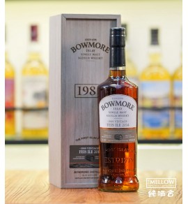 Bowmore 1989 24年 - Feis Ile 2014