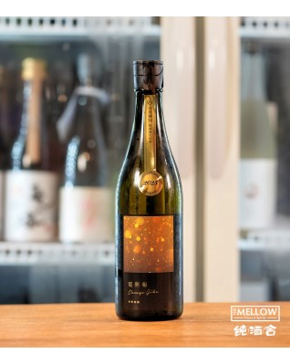 寒菊 電照菊 山田錦50 純米大吟釀 無濾過生原酒 2025 - 720ML