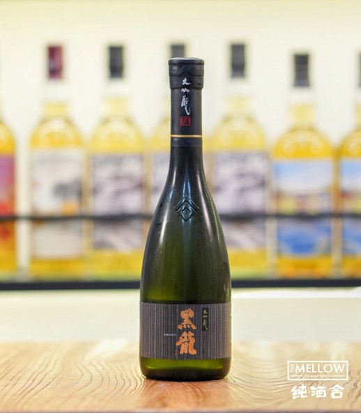 黑龍 大吟釀 2025 - 720ML