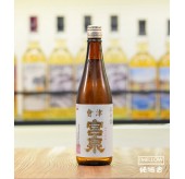 會津宮泉 純米酒 2025 - 720ML