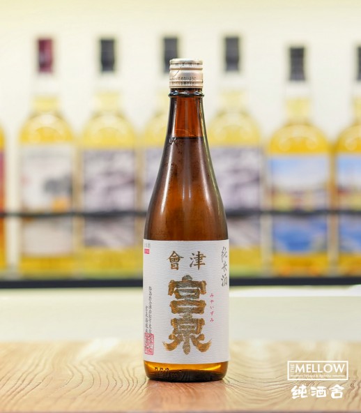 會津宮泉 純米酒 2025 - 720ML