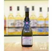 風の森 ALPHA 5 燗SAKEの探求 - 720ML 