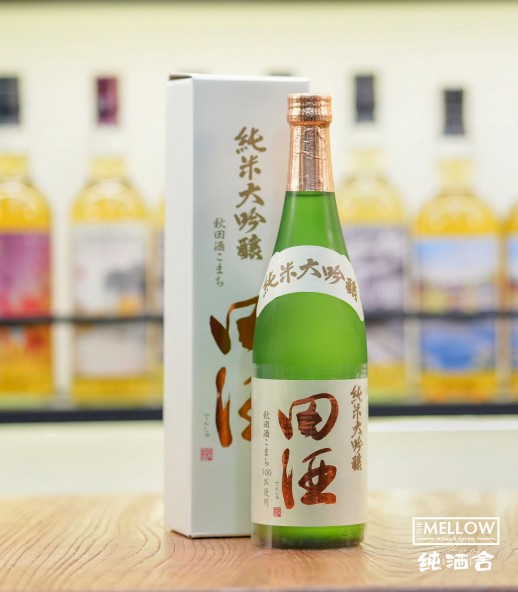 田酒 秋田酒こまち 40 純米大吟釀 - 720ML (超限定)