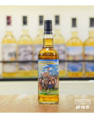 Lucky Choice × LMK Copycat Highland Park 2010 16年 - Mr. Buckie & Friends 上海版