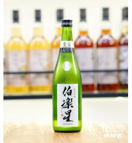 伯樂星 純米吟釀 生原酒 2026 - 720ML