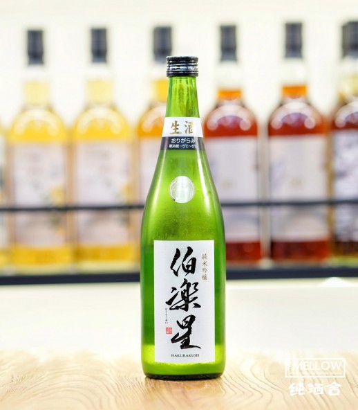 伯樂星 純米吟釀 生原酒 2026 - 720ML