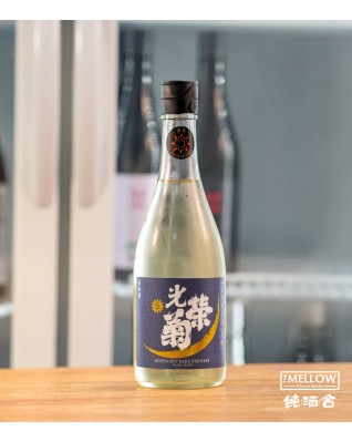 光榮菊 月影 Shinriki 天然乳酸菌仕込み 火入 - 720ML