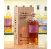 Arran 25年 2022 限定版