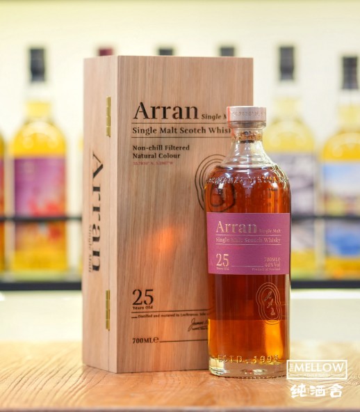 Arran 25年 2022 限定版