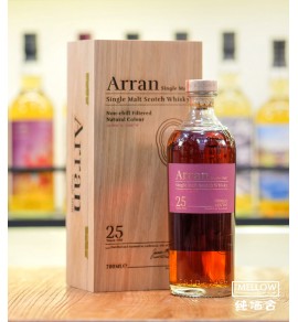 Arran 25年 2021 限定版