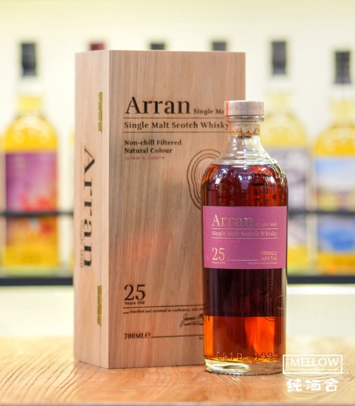 Arran 25年 2021 限定版