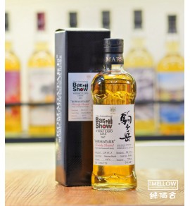 駒之岳 2013 4年 桶號#1644 - Tokyo International Bar Show 2017