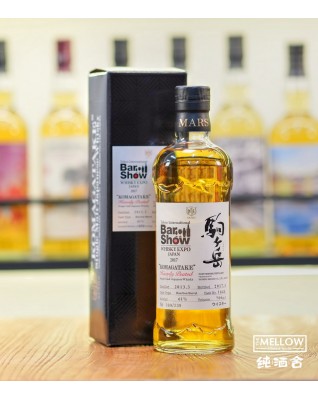 駒之岳 2013 4年 桶號#1644 - Tokyo International Bar Show 2017