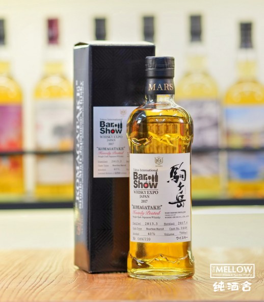 駒之岳 2013 4年 桶號#1644 - Tokyo International Bar Show 2017