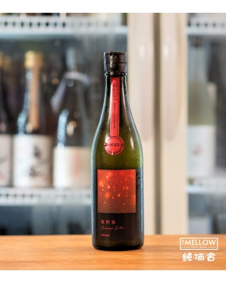 寒菊 電照菊 山田錦50 純米大吟釀 薄濁生原酒 2025 - 720ML