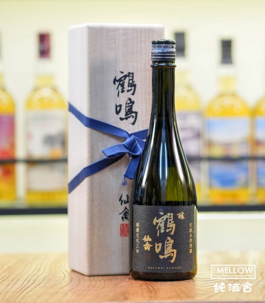 仙禽 鶴鳴 釀 無濾過原酒 火入 - 720ML (木盒裝)