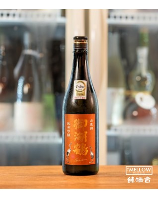 御湖鶴 山恵錦仕込み 純米吟釀 一回火入 2025 - 720ML