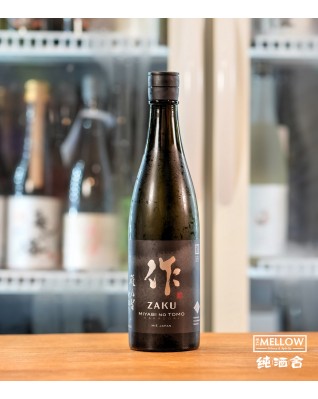 作 雅乃智 中取 純米大吟釀 2025 - 750ML 