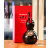 日高見 黒の瓢箪 中取り純米大吟釀 2026 - 720ML (禮盒裝)(超限定)