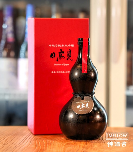 日高見 黒の瓢箪 中取り純米大吟釀 2026 - 720ML (禮盒裝)(超限定)