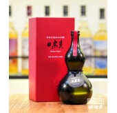 日高見 黒の瓢箪 中取り純米大吟釀 2026 - 720ML (禮盒裝)(超限定)