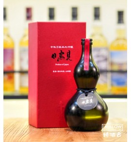 日高見 黒の瓢箪 中取り純米大吟釀 2026 - 720ML (禮盒裝)(超限定)