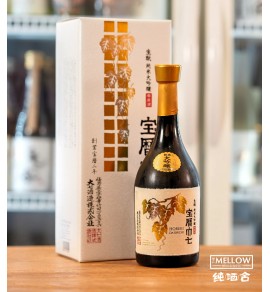 大七 宝暦 生酛 純米大吟釀 雫原酒 - 720ML (禮盒裝)