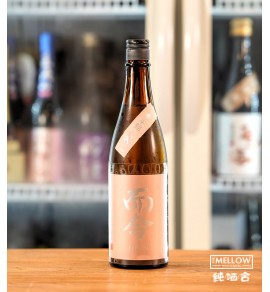 而今 千本錦 純米吟釀 火入 2026 - 720ML (超限定)