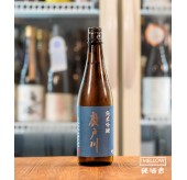 廣戶川 純米吟釀 火入 2026 - 720ML
